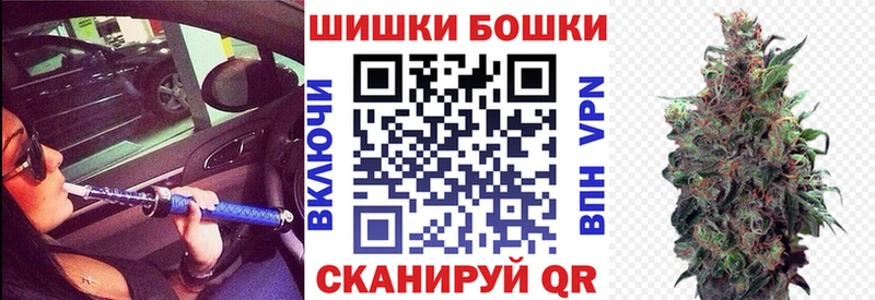 Купить наркотик Афипский КОКАИН Амфетамин Канабис А ПВП