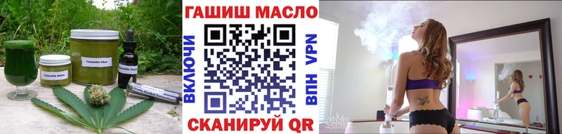 Canna-Cookies конопля Афипский