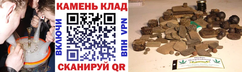цены   Афипский  ГАШ Ice-O-Lator 