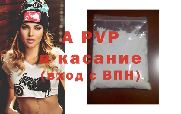экстази Белоозёрский