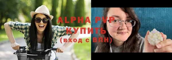 экстази Белоозёрский