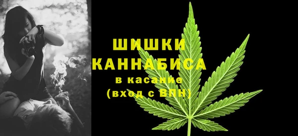 меф Приозерск