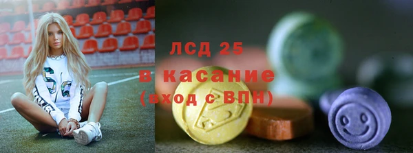 марихуана Баксан