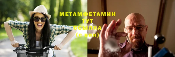 марихуана Баксан