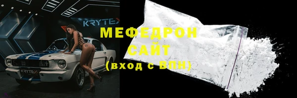экстази Белоозёрский