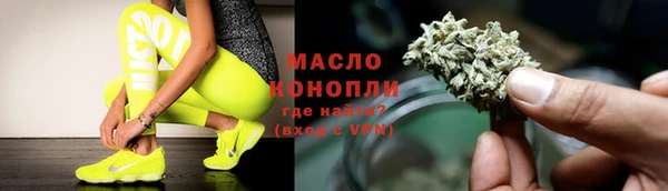 экстази Белоозёрский