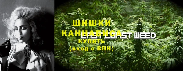экстази Белоозёрский