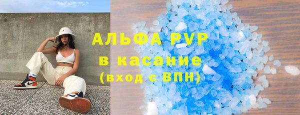 2c-b Белокуриха