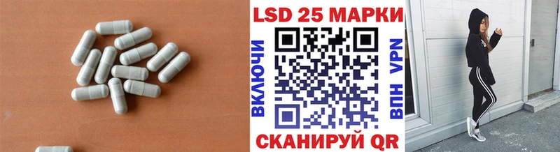 ЛСД экстази ecstasy  Афипский 