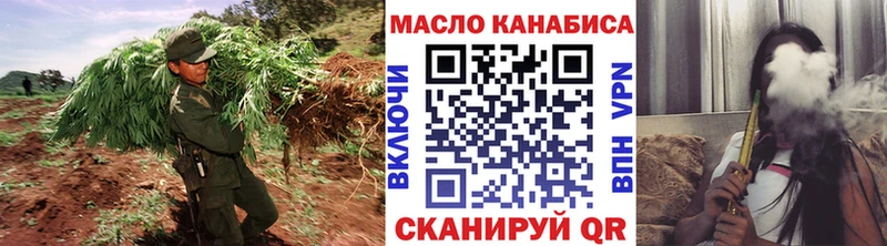 ссылка на мегу рабочий сайт цена наркотик Афипский Дистиллят ТГК концентрат