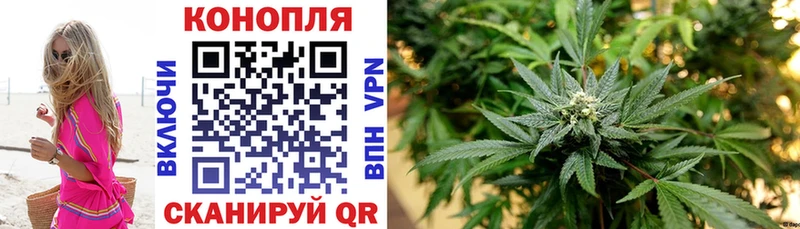 Канабис SATIVA & INDICA  даркнет сайт  Афипский 